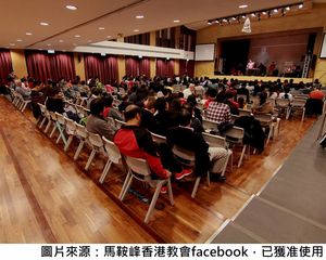 明光社