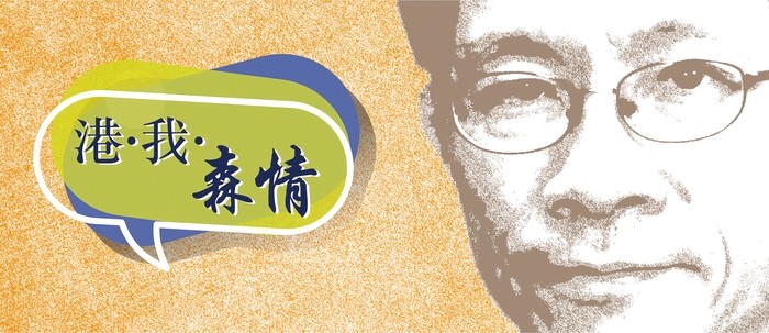 明光社