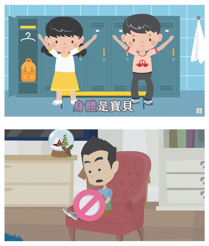 明光社