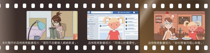 明光社