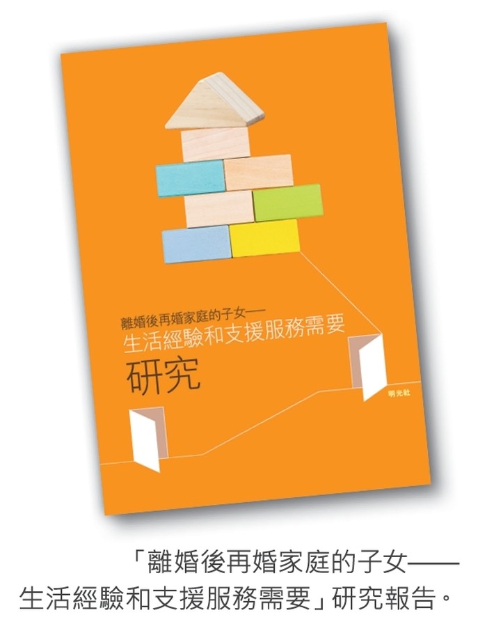 明光社