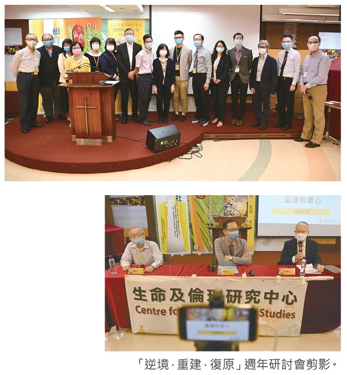 明光社