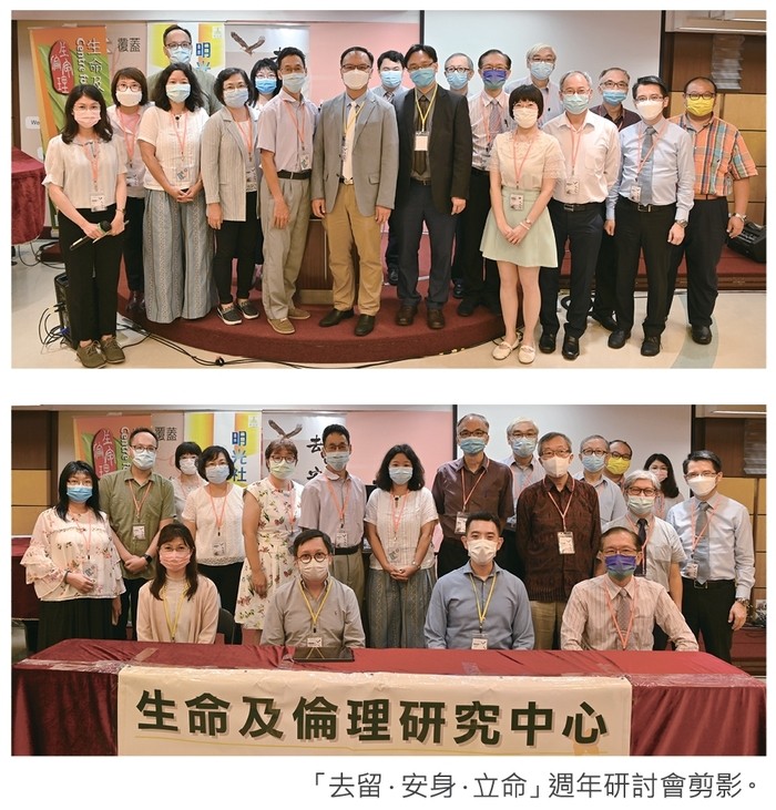 明光社