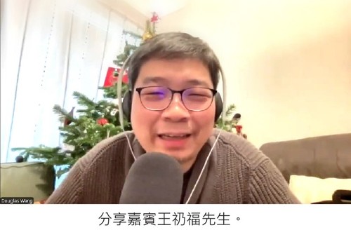 明光社