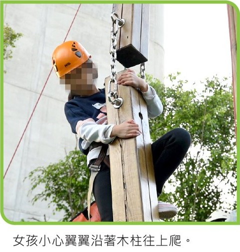 明光社