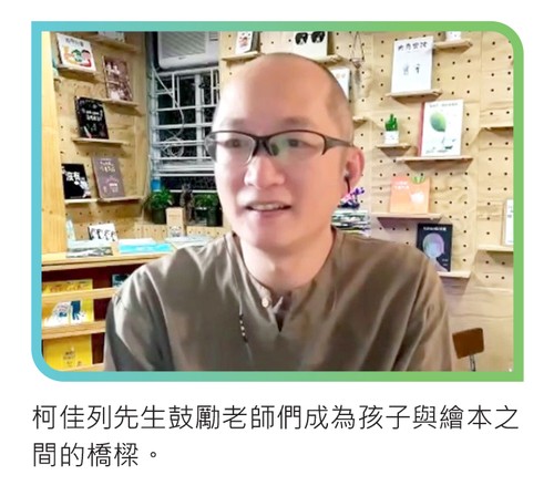 明光社