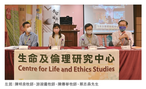 明光社