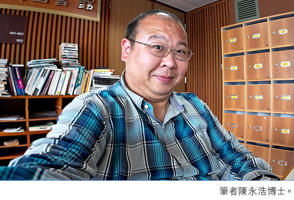明光社