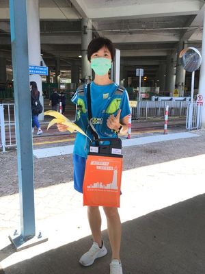 明光社