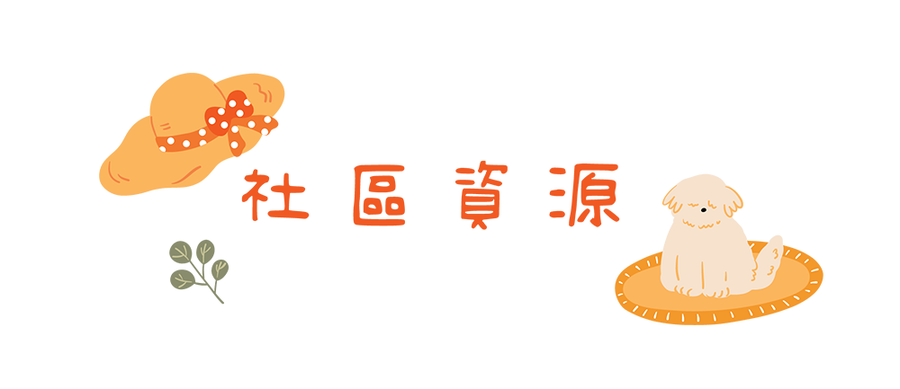 明光社