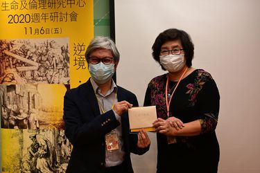 明光社