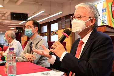 明光社