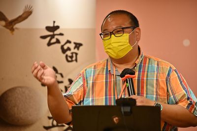 明光社