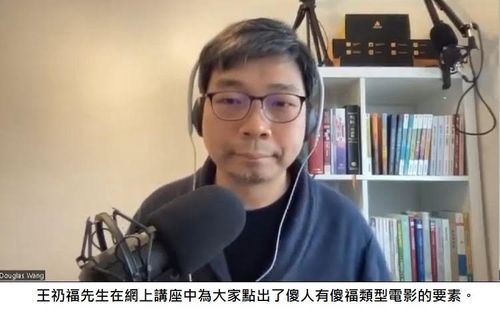明光社