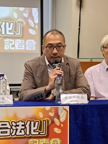明光社