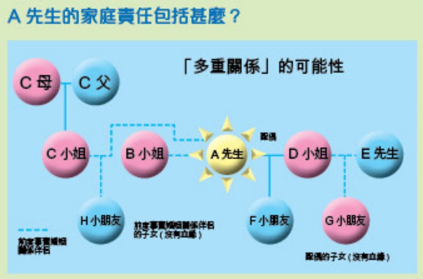 明光社