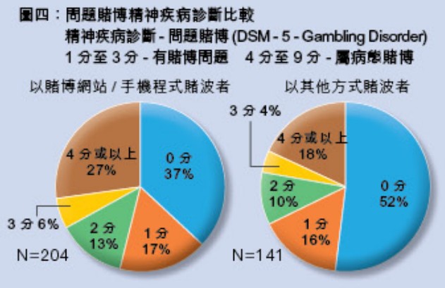 明光社