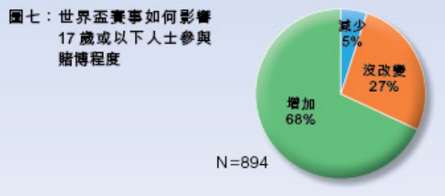 明光社
