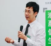 明光社