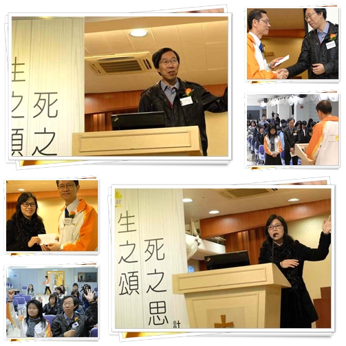 明光社